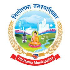 Tilottama Nagarpalika