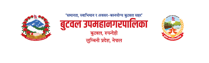 Butwal Sub-metropolitan city
